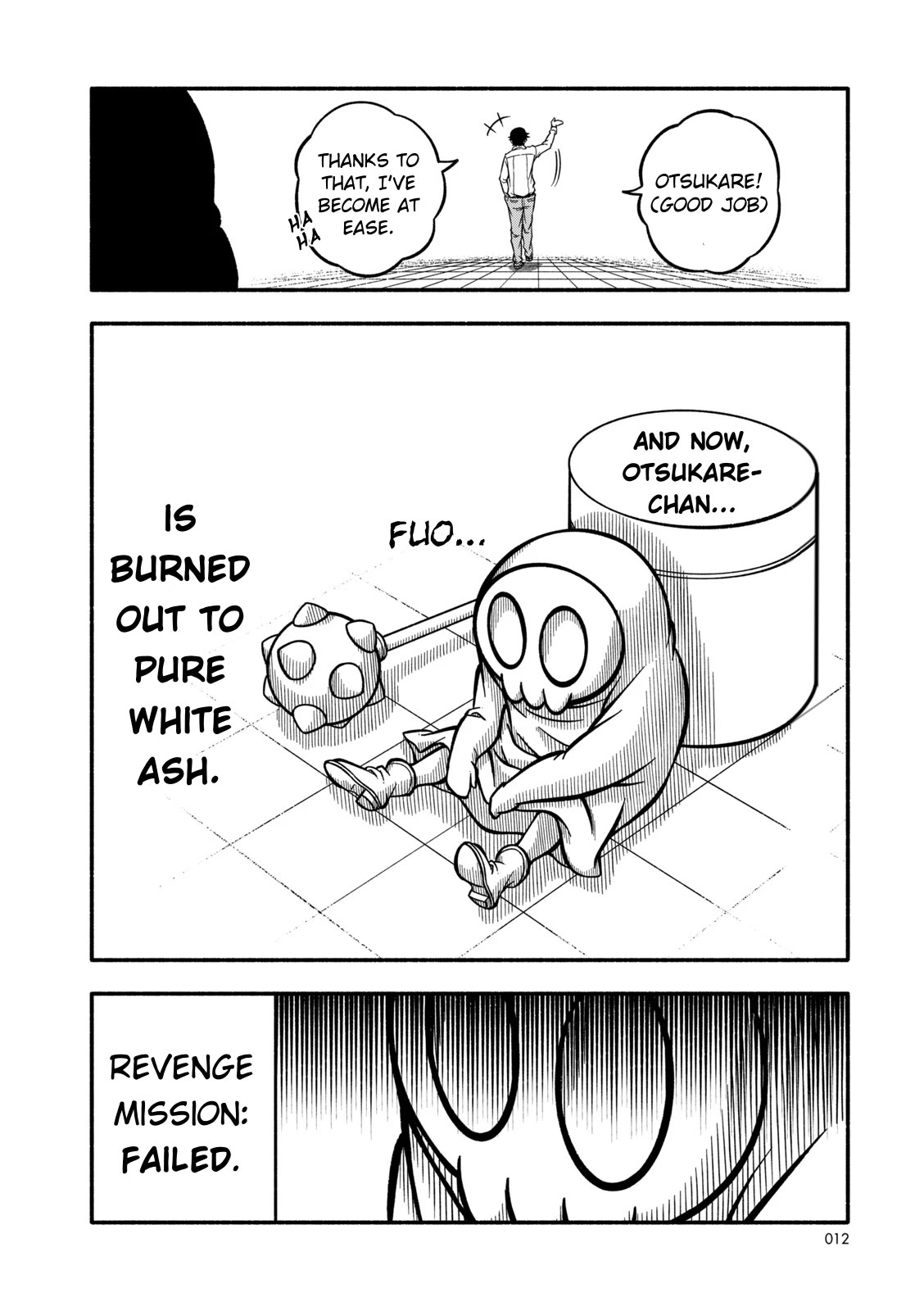 Grim Reaper Apprentice! Otsukare Chan Chapter 2 page 4 - Chapter 2: The Revenge Morning Star: Yuuichi