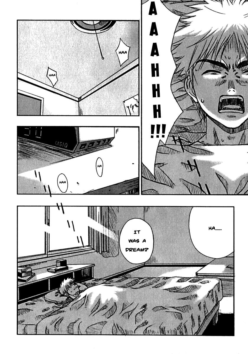 Grim Reaper Chapter 1 page 11 - Chapter 1 v2 : Record-1 - Awakening