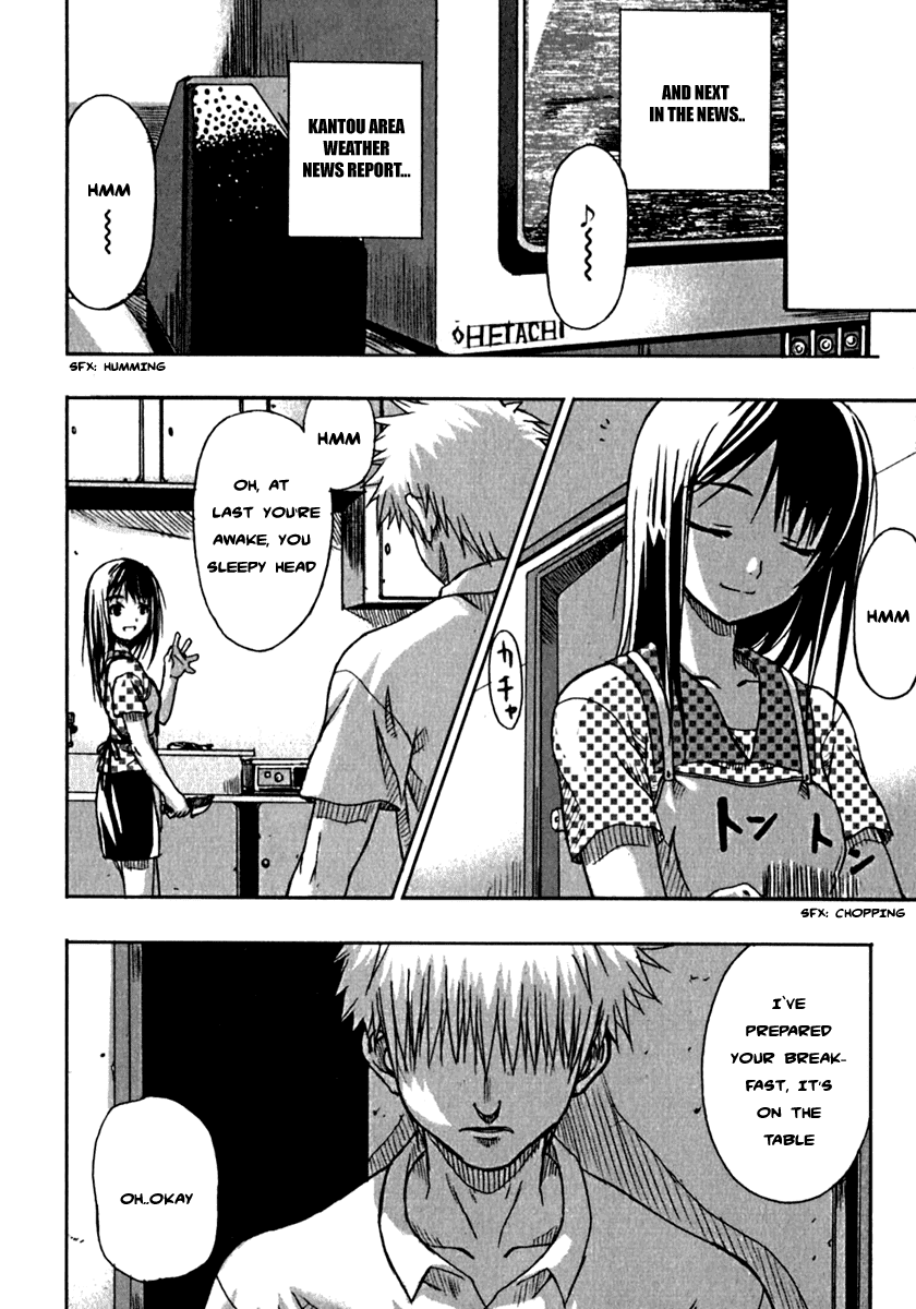 Grim Reaper Chapter 1 page 15 - Chapter 1 v2 : Record-1 - Awakening