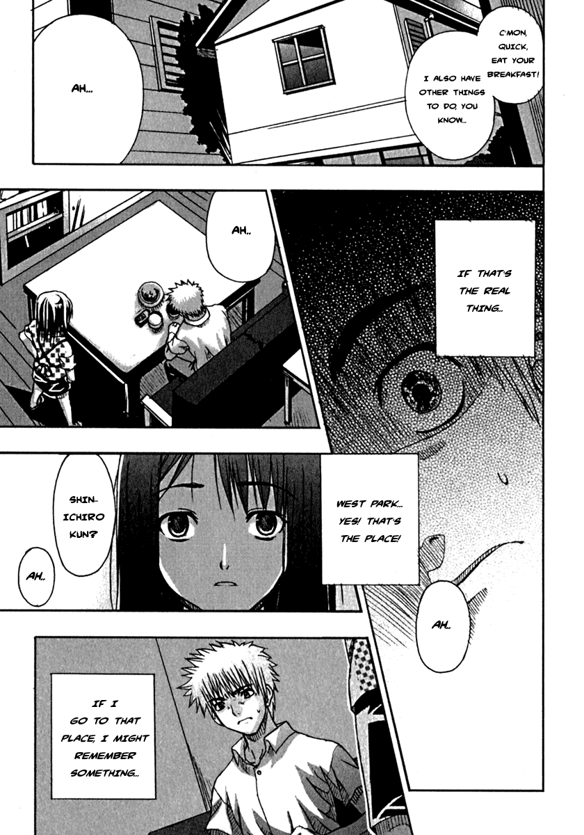 Grim Reaper Chapter 1 page 16 - Chapter 1 v2 : Record-1 - Awakening