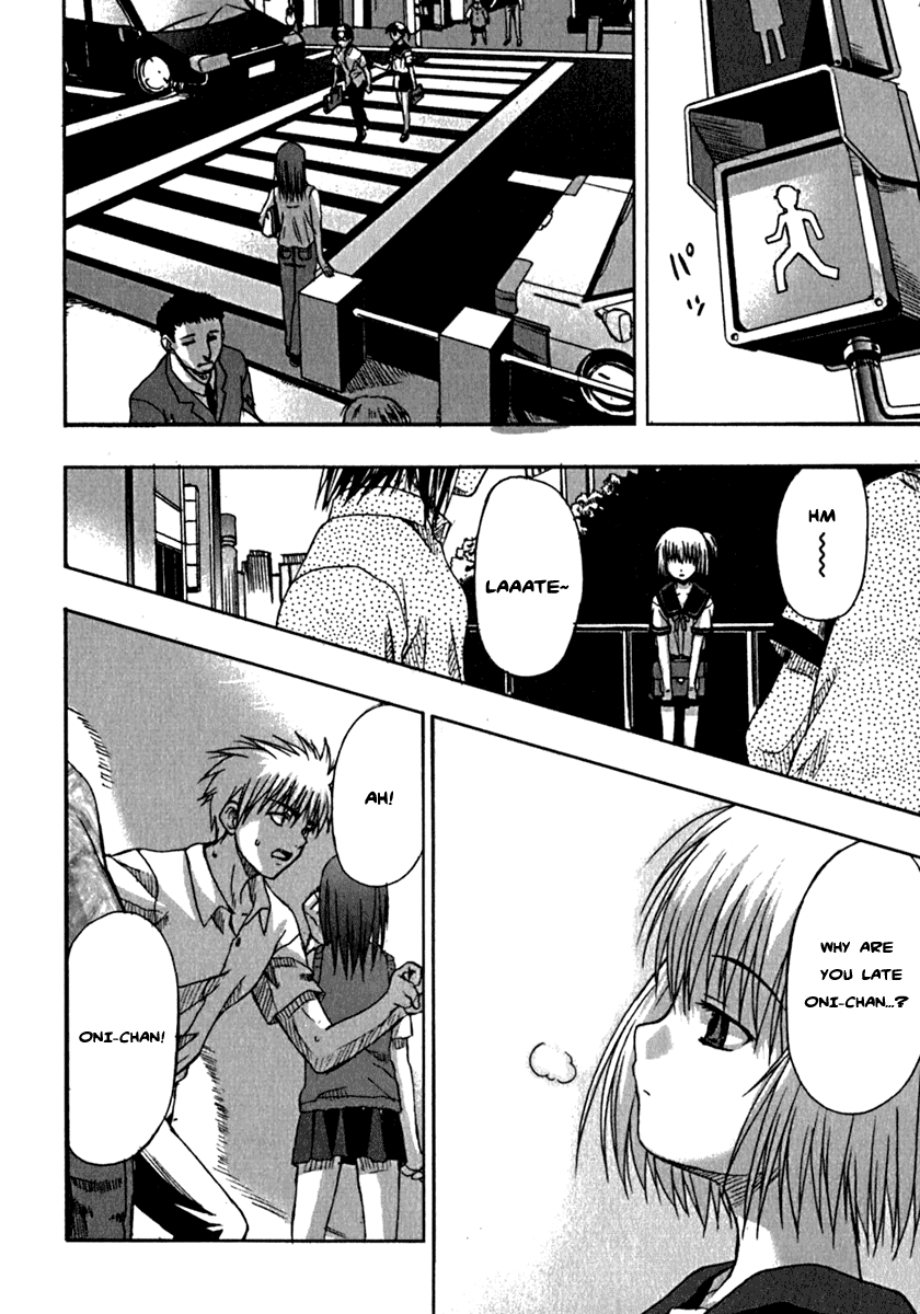 Grim Reaper Chapter 1 page 17 - Chapter 1 v2 : Record-1 - Awakening