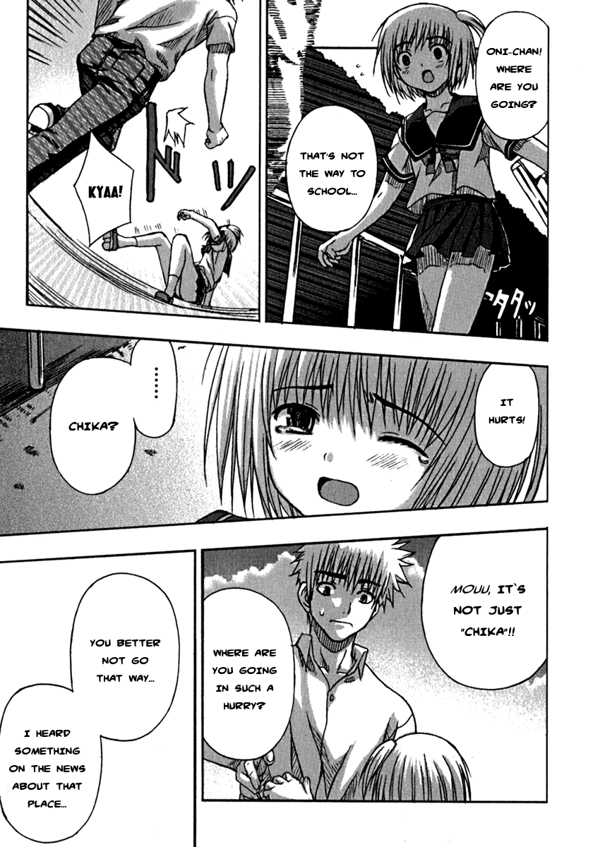 Grim Reaper Chapter 1 page 18 - Chapter 1 v2 : Record-1 - Awakening