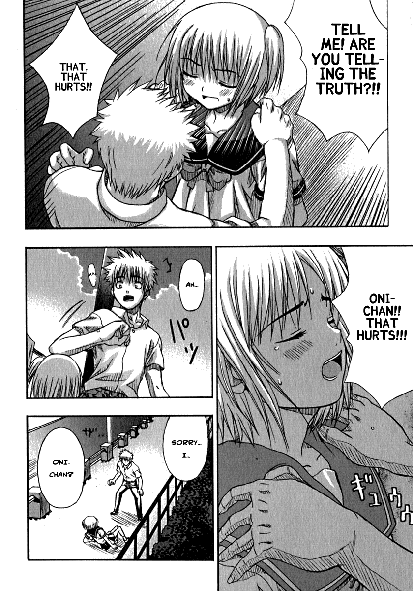 Grim Reaper Chapter 1 page 21 - Chapter 1 v2 : Record-1 - Awakening