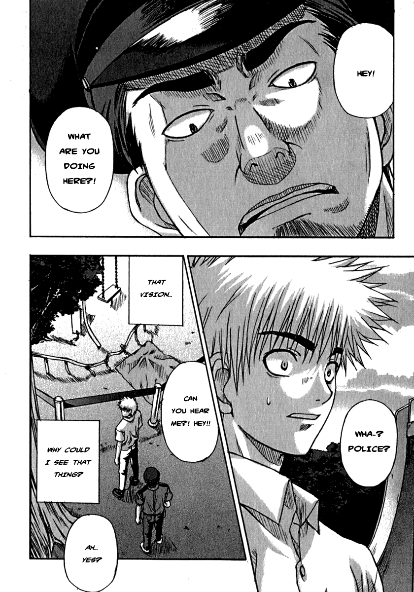 Grim Reaper Chapter 1 page 27 - Chapter 1 v2 : Record-1 - Awakening