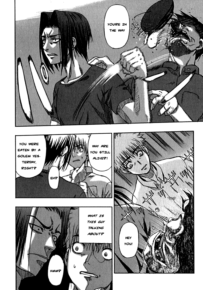 Grim Reaper Chapter 1 page 29 - Chapter 1 v2 : Record-1 - Awakening