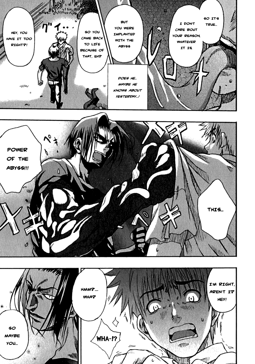 Grim Reaper Chapter 1 page 30 - Chapter 1 v2 : Record-1 - Awakening