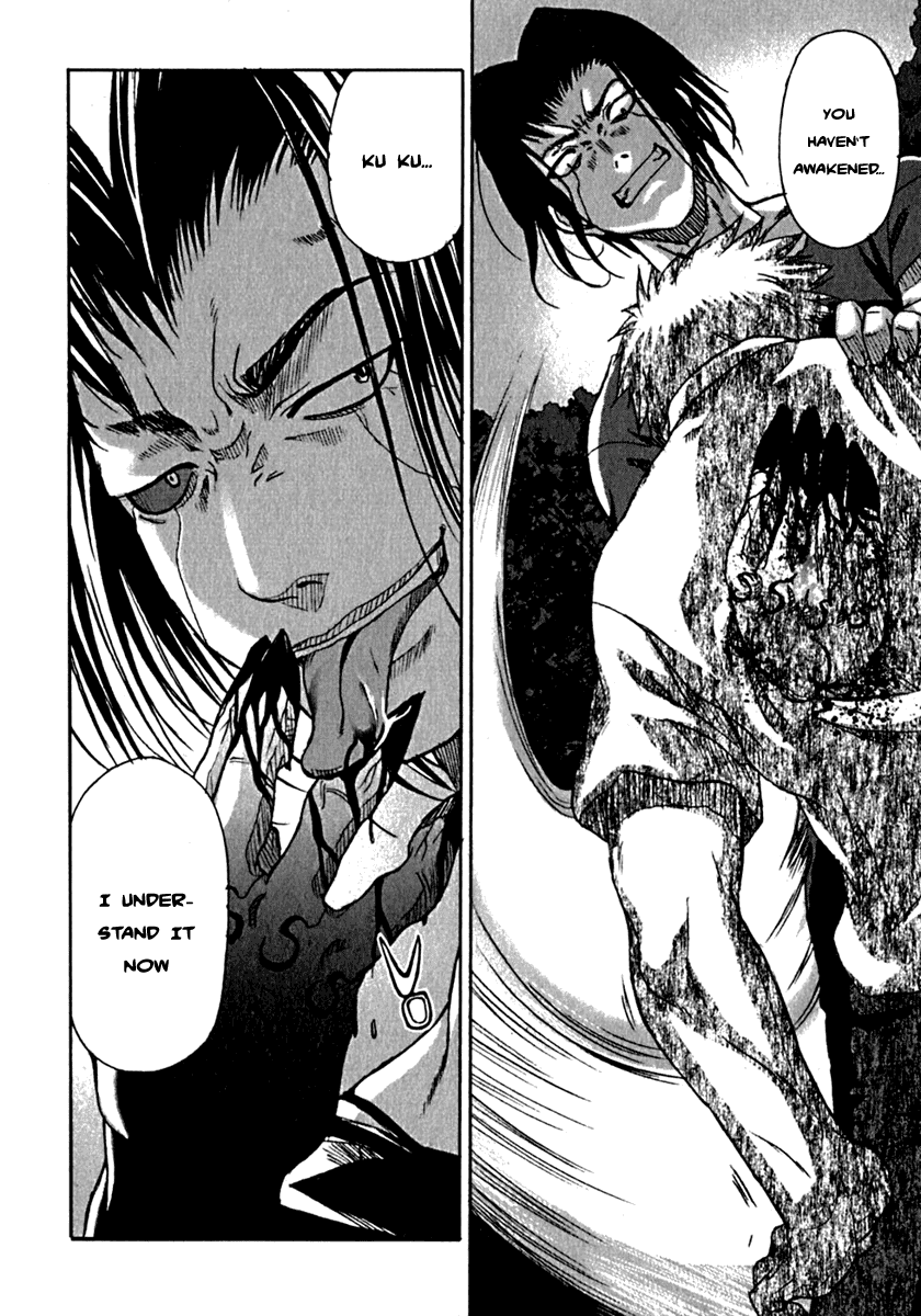 Grim Reaper Chapter 1 page 31 - Chapter 1 v2 : Record-1 - Awakening