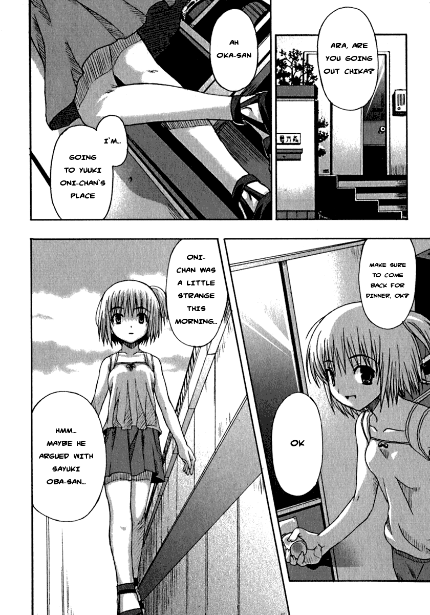 Grim Reaper Chapter 1 page 33 - Chapter 1 v2 : Record-1 - Awakening