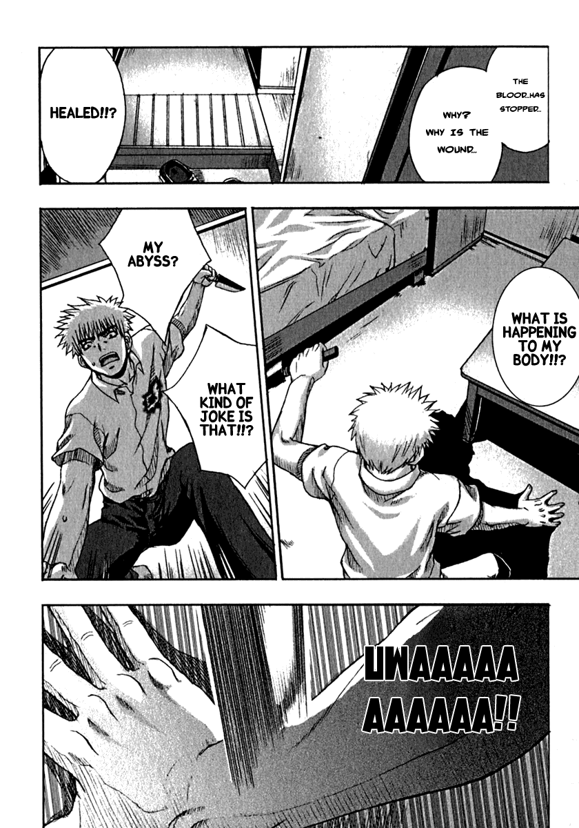 Grim Reaper Chapter 1 page 35 - Chapter 1 v2 : Record-1 - Awakening