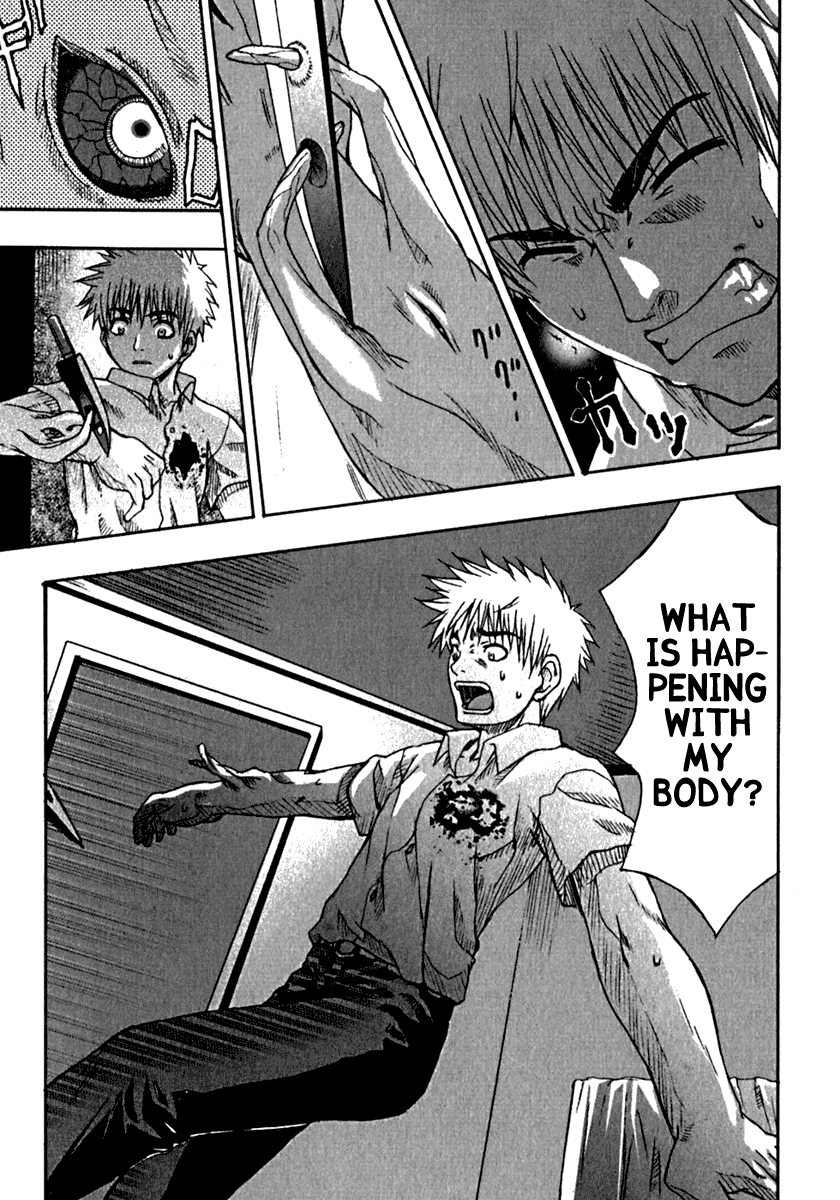 Grim Reaper Chapter 1 page 36 - Chapter 1 v2 : Record-1 - Awakening