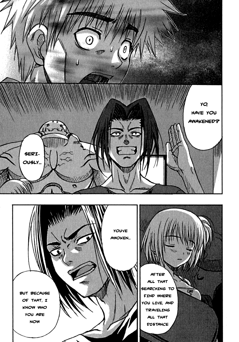 Grim Reaper Chapter 1 page 40 - Chapter 1 v2 : Record-1 - Awakening