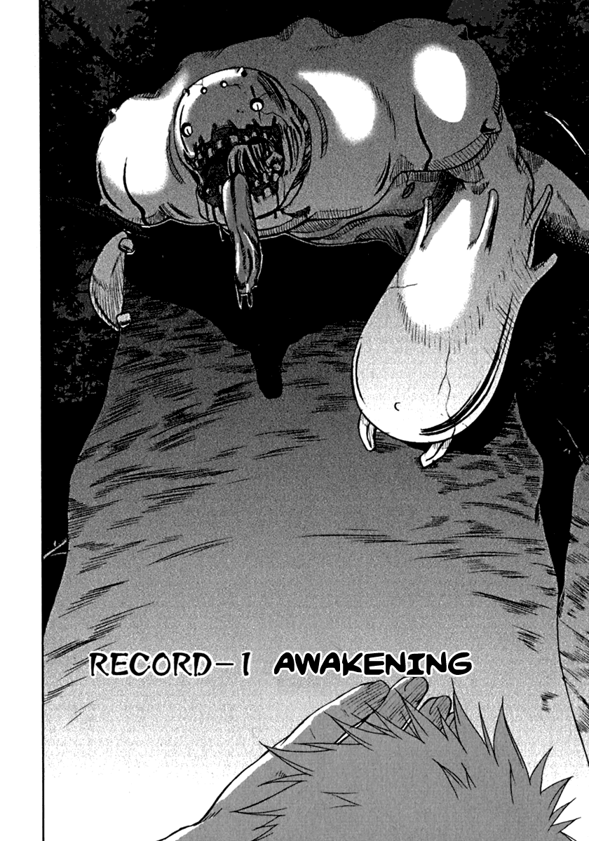 Grim Reaper Chapter 1 page 7 - Chapter 1 v2 : Record-1 - Awakening