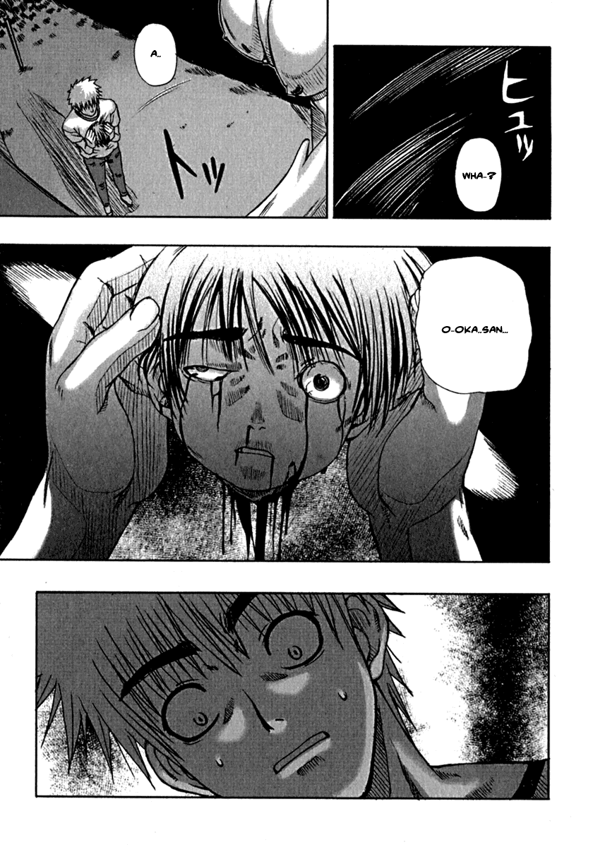 Grim Reaper Chapter 1 page 8 - Chapter 1 v2 : Record-1 - Awakening
