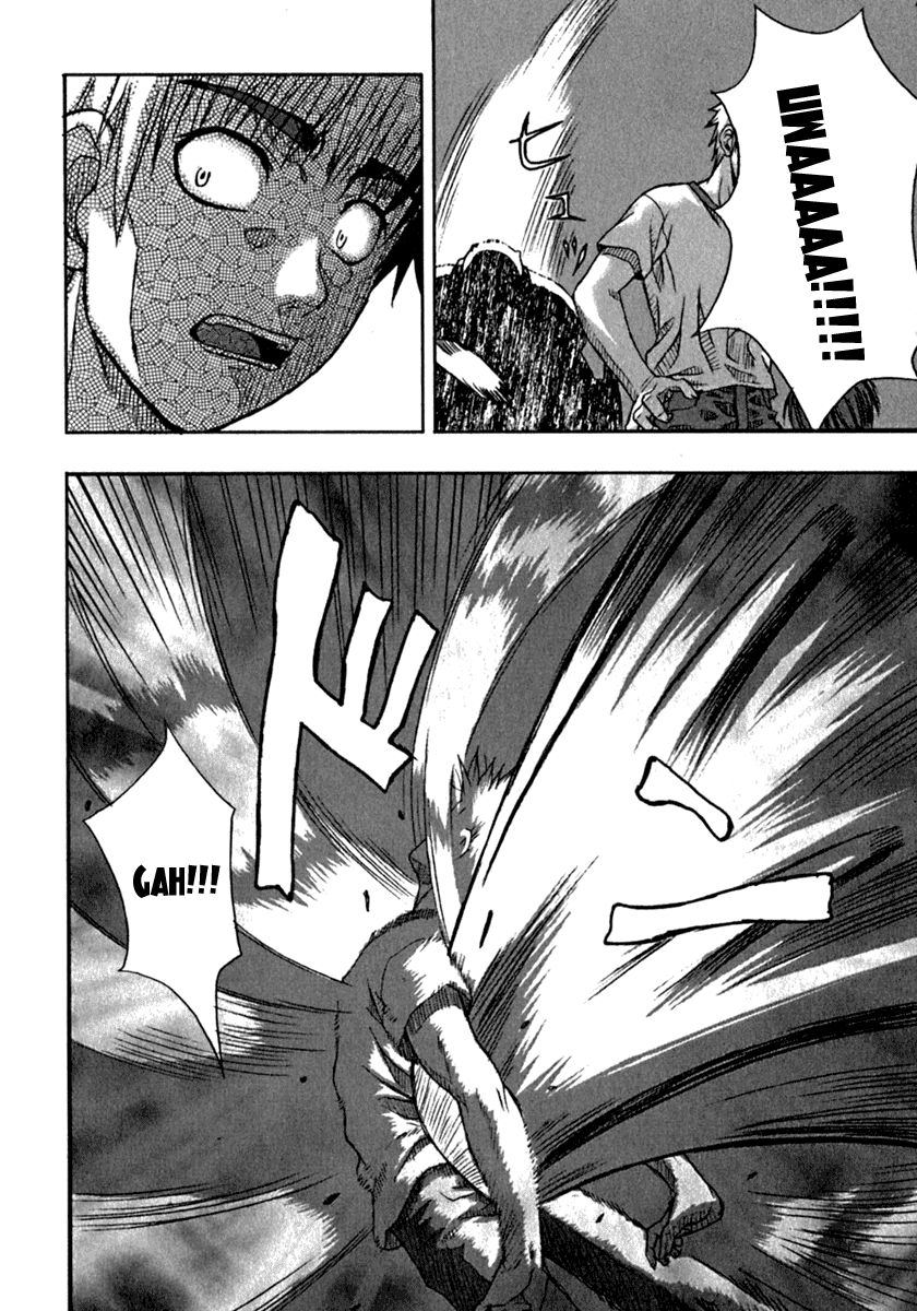 Grim Reaper Chapter 1 page 9 - Chapter 1 v2 : Record-1 - Awakening