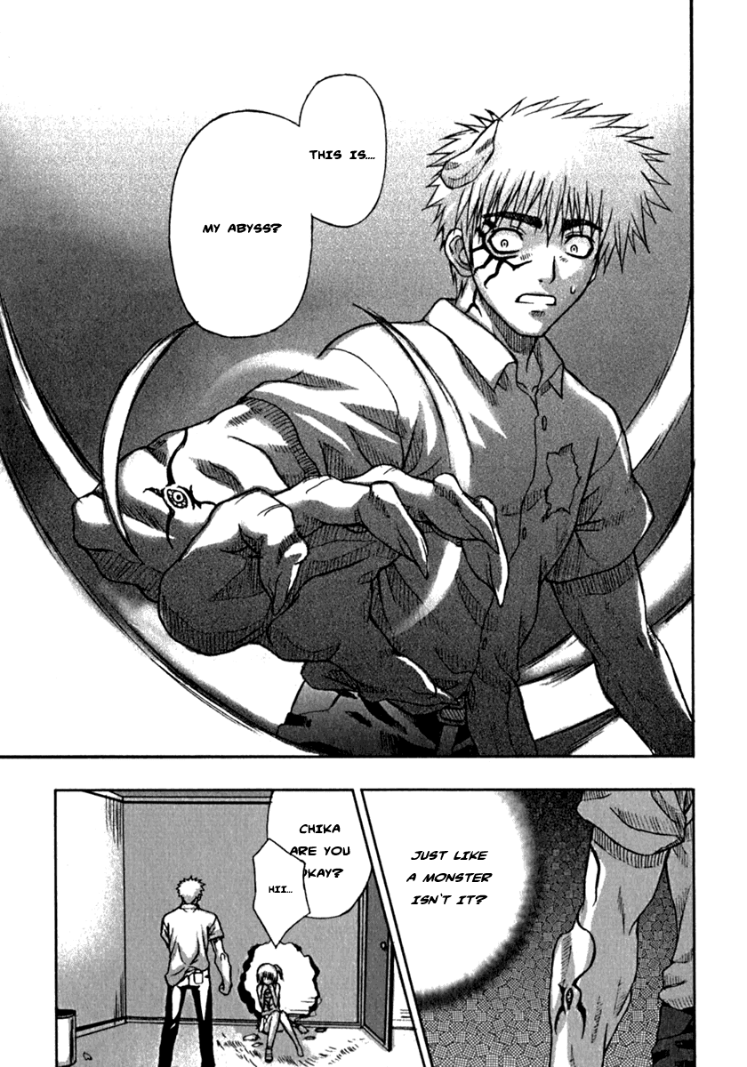 Grim Reaper Chapter 2 page 16 - Chapter 2 v2 : Record-2 - Counter-attack