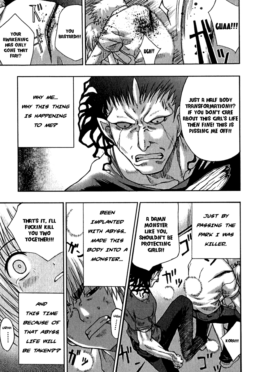 Grim Reaper Chapter 2 page 18 - Chapter 2 v2 : Record-2 - Counter-attack