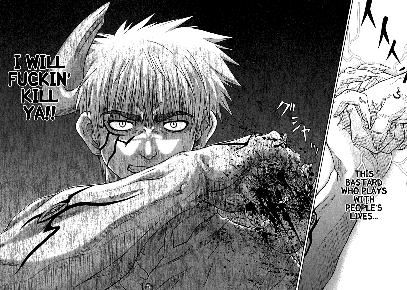 Grim Reaper Chapter 2 page 21 - Chapter 2 v2 : Record-2 - Counter-attack