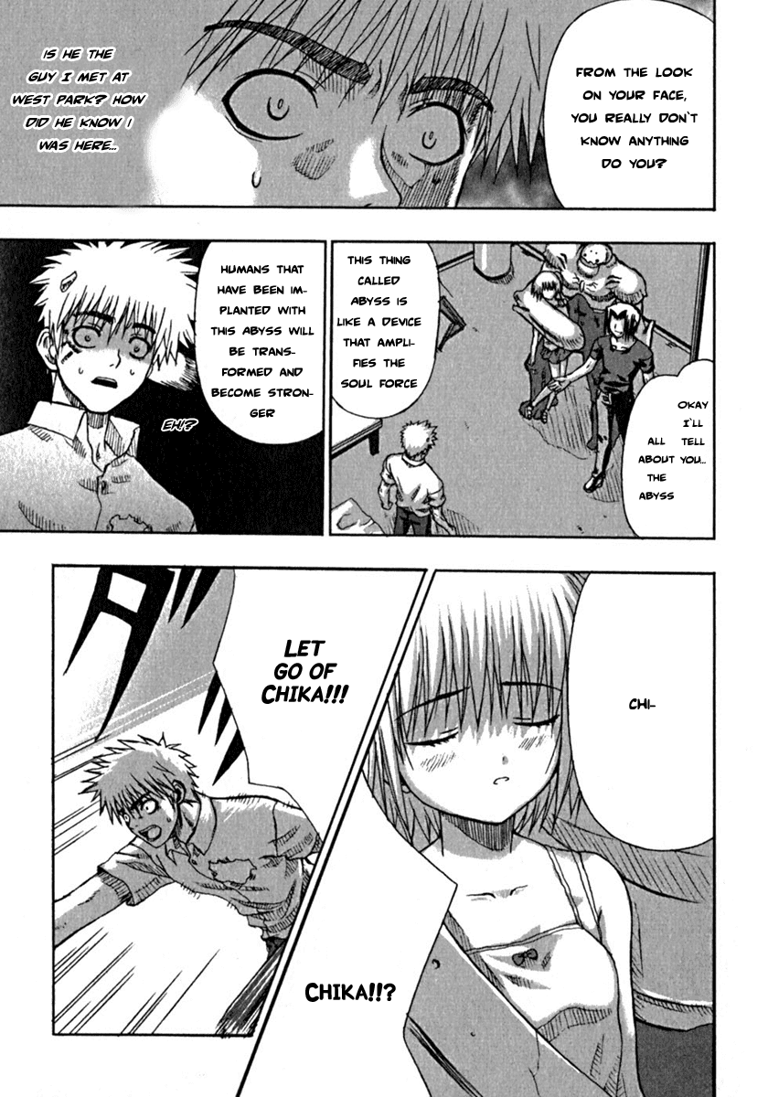Grim Reaper Chapter 2 page 3 - Chapter 2 v2 : Record-2 - Counter-attack