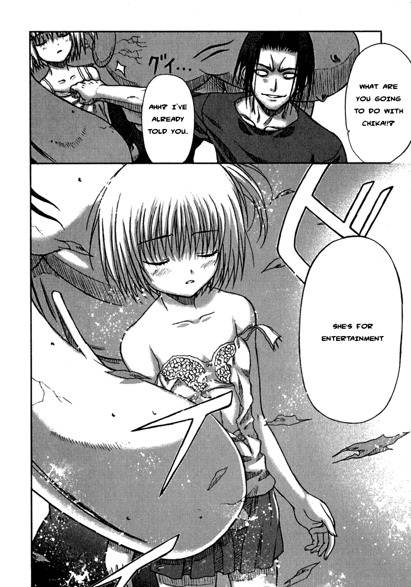 Grim Reaper Chapter 2 page 7 - Chapter 2 v2 : Record-2 - Counter-attack