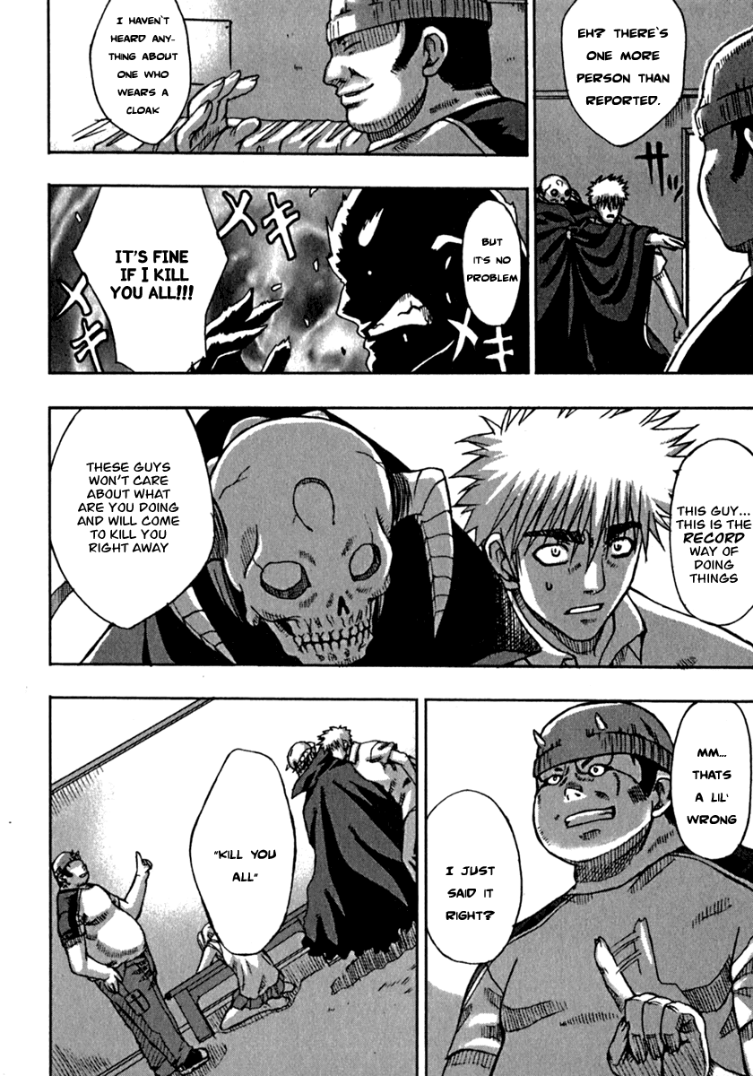 Grim Reaper Chapter 3 page 17 - Chapter 3 v2 : Record-3 - Determination