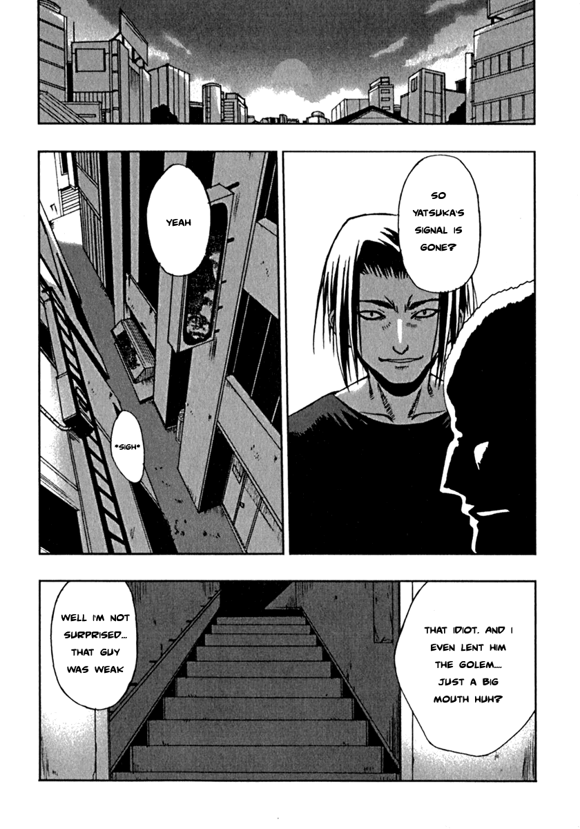 Grim Reaper Chapter 3 page 2 - Chapter 3 v2 : Record-3 - Determination