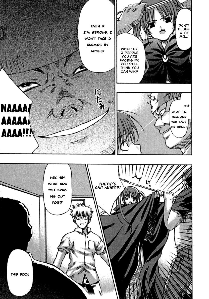 Grim Reaper Chapter 3 page 23 - Chapter 3 v2 : Record-3 - Determination