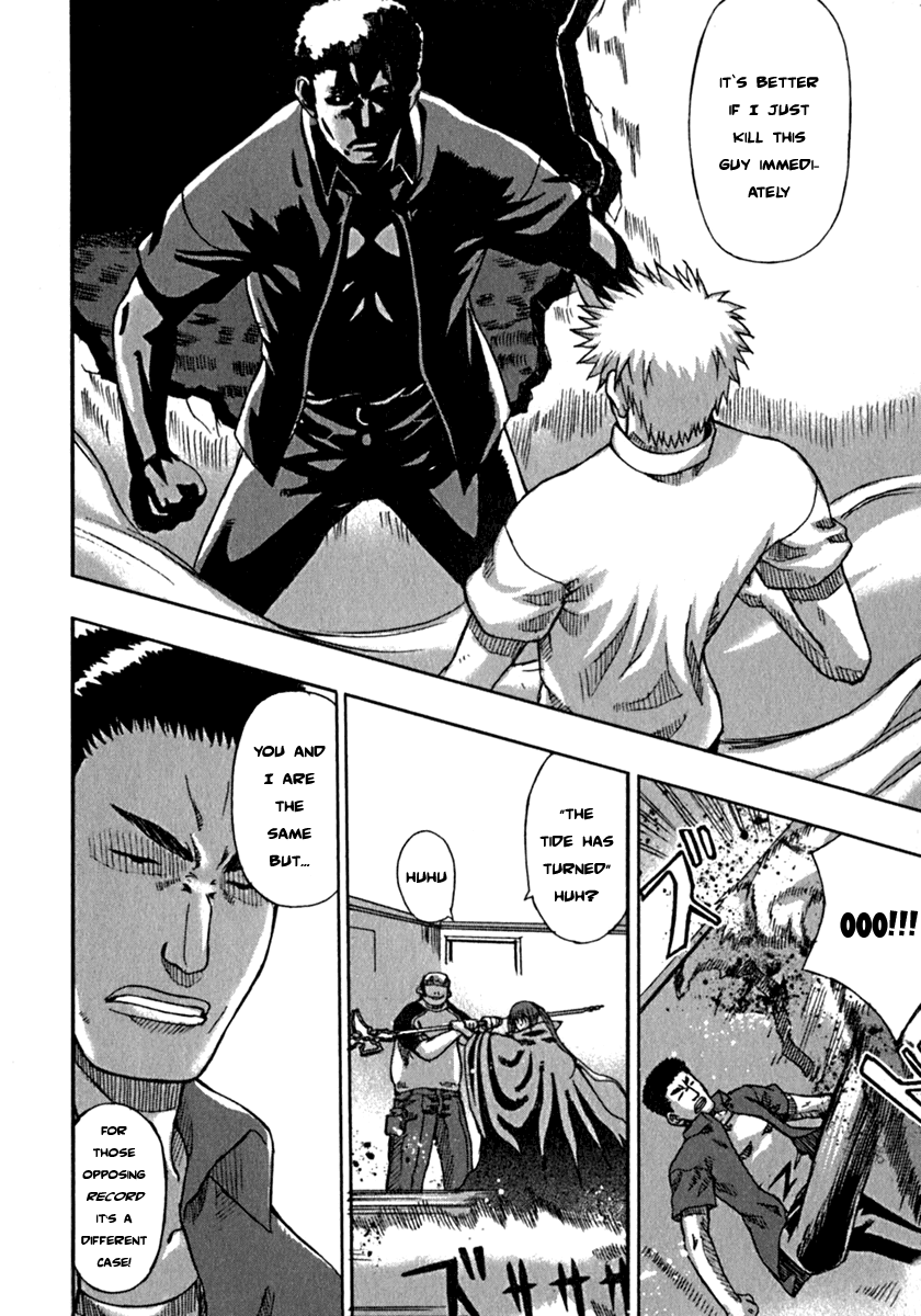 Grim Reaper Chapter 3 page 24 - Chapter 3 v2 : Record-3 - Determination