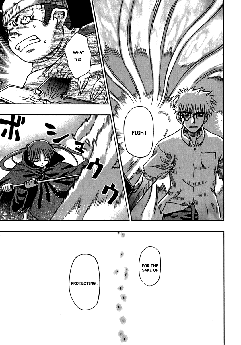 Grim Reaper Chapter 3 page 27 - Chapter 3 v2 : Record-3 - Determination