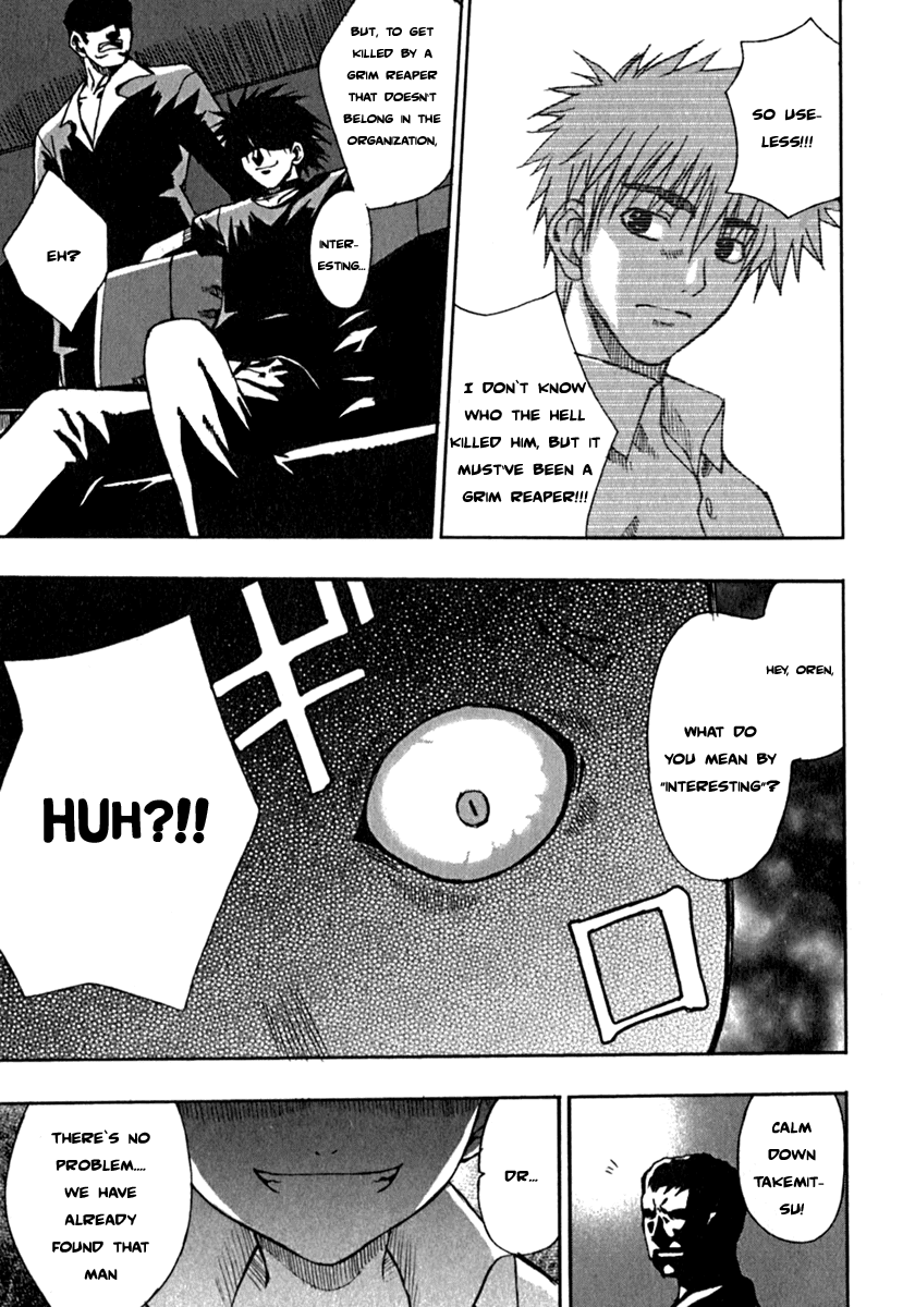 Grim Reaper Chapter 3 page 3 - Chapter 3 v2 : Record-3 - Determination