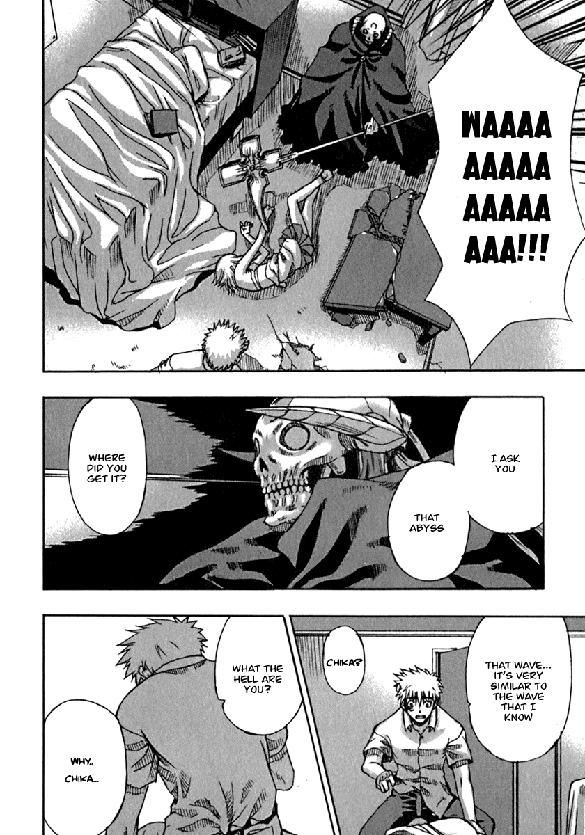 Grim Reaper Chapter 3 page 6 - Chapter 3 v2 : Record-3 - Determination