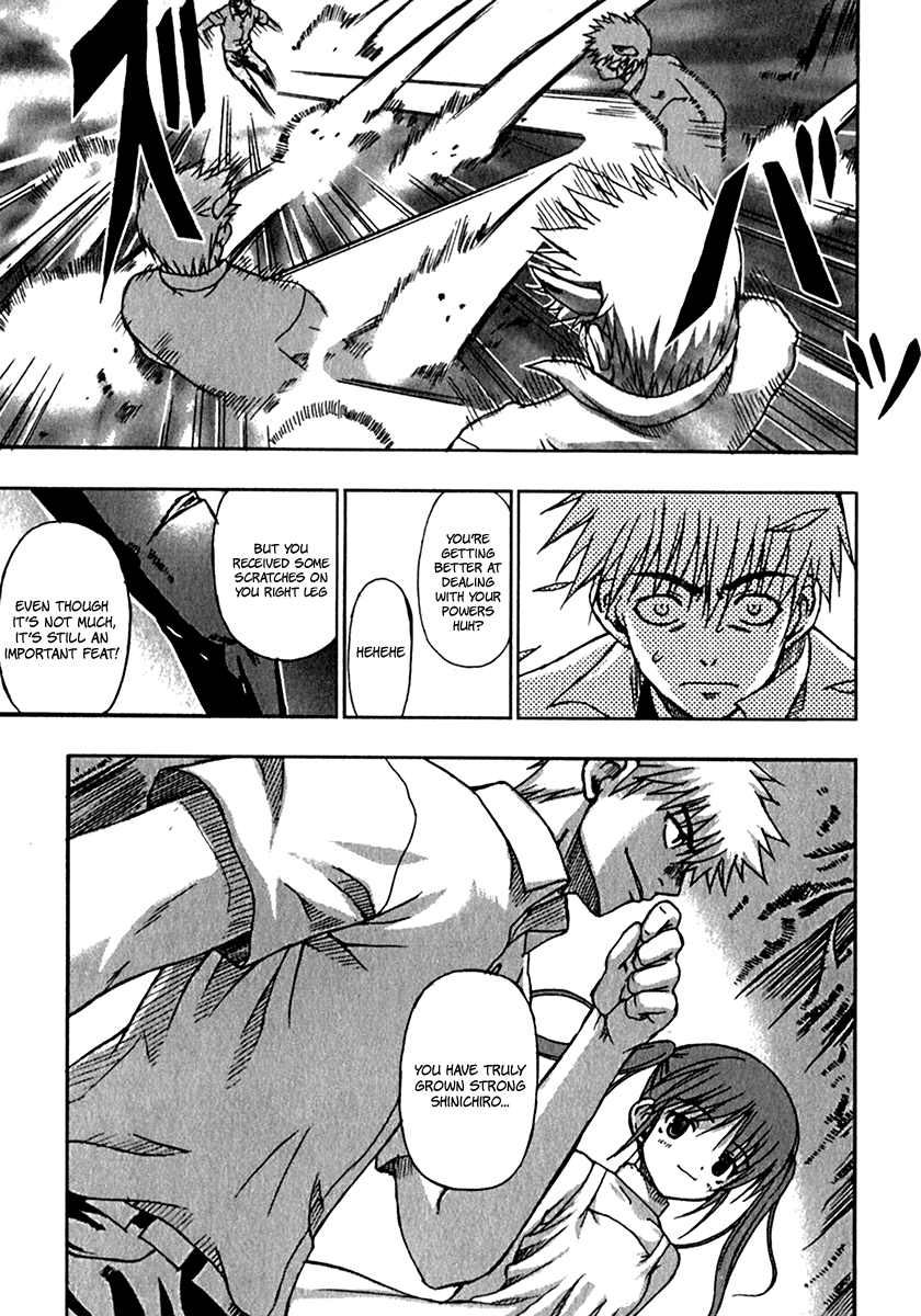 Grim Reaper Chapter 4 page 12 - Chapter 4 v2 : Record-4 - Growth