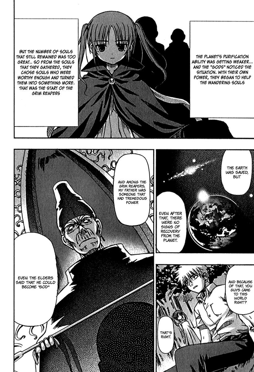 Grim Reaper Chapter 4 page 15 - Chapter 4 v2 : Record-4 - Growth