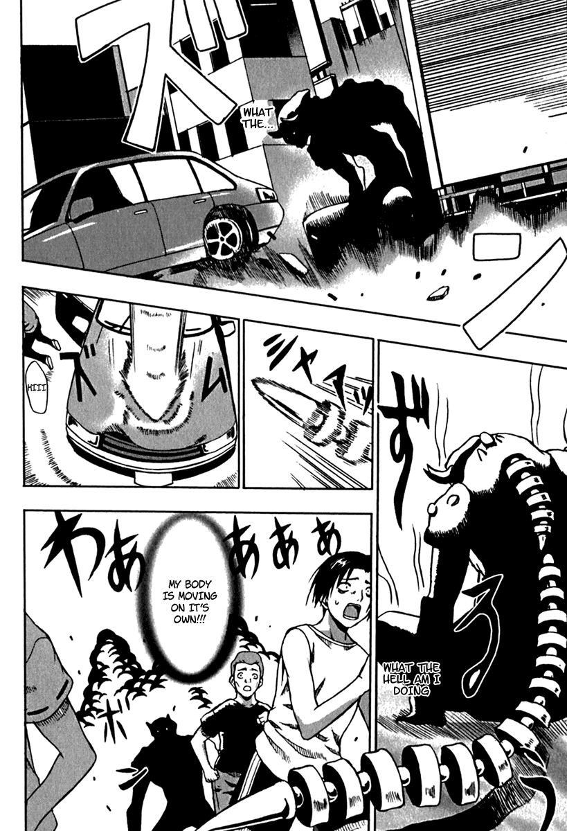 Grim Reaper Chapter 5 page 19 - Chapter 5 v2 : Record-5 - Out of Control [End]