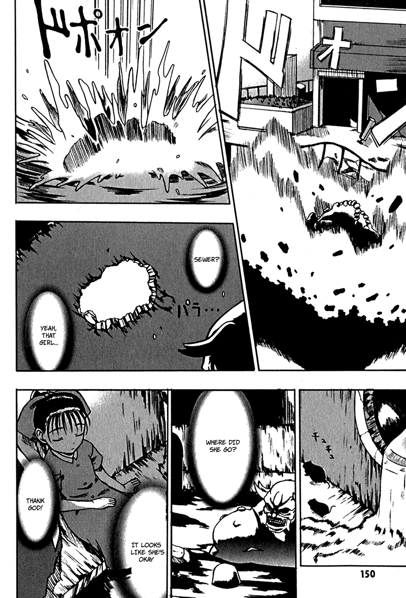 Grim Reaper Chapter 5 page 21 - Chapter 5 v2 : Record-5 - Out of Control [End]