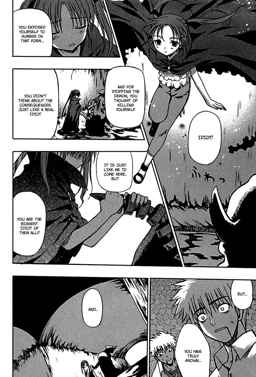 Grim Reaper Chapter 5 page 27 - Chapter 5 v2 : Record-5 - Out of Control [End]