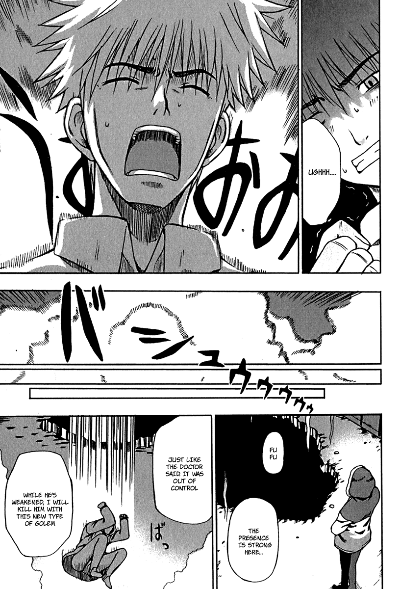 Grim Reaper Chapter 5 page 30 - Chapter 5 v2 : Record-5 - Out of Control [End]