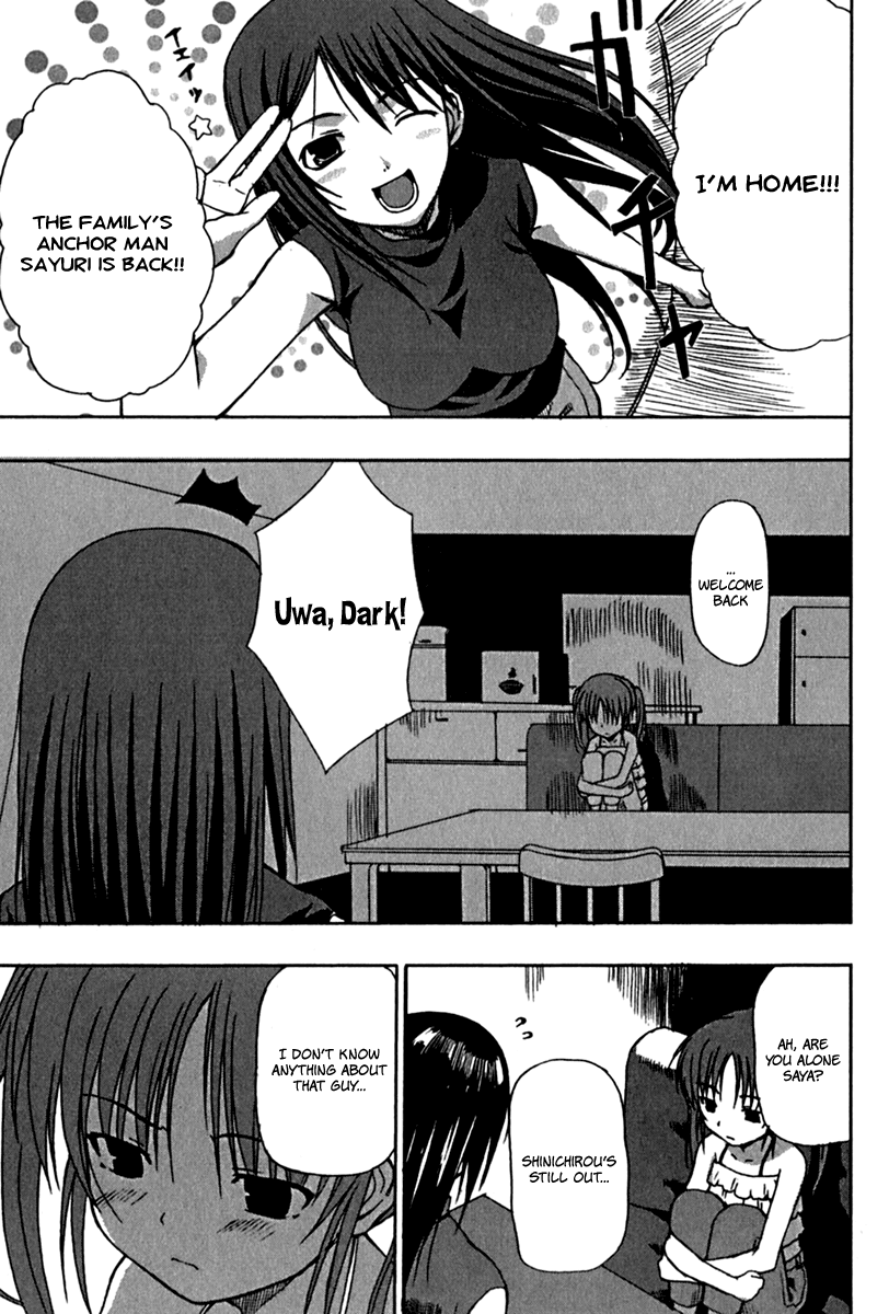 Grim Reaper Chapter 5 page 6 - Chapter 5 v2 : Record-5 - Out of Control [End]
