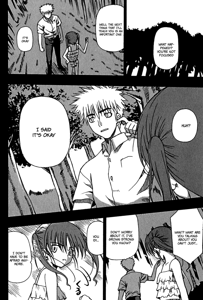 Grim Reaper Chapter 5 page 7 - Chapter 5 v2 : Record-5 - Out of Control [End]