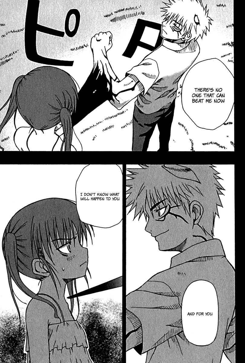 Grim Reaper Chapter 5 page 8 - Chapter 5 v2 : Record-5 - Out of Control [End]