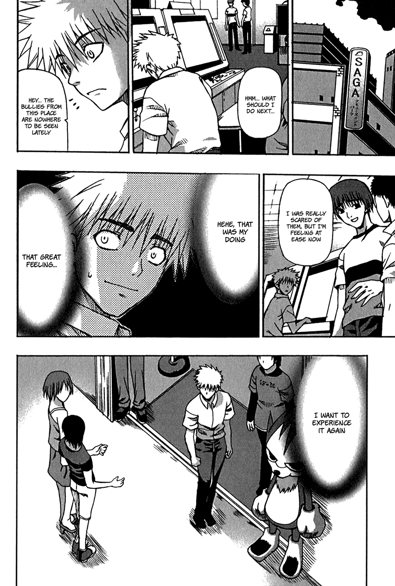 Grim Reaper Chapter 5 page 9 - Chapter 5 v2 : Record-5 - Out of Control [End]