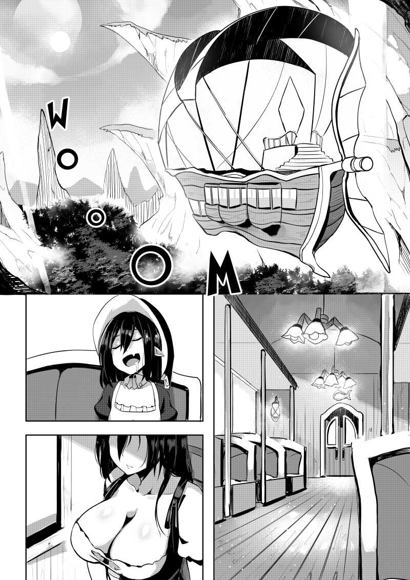 GrimAter Chapter 4 page 2 - Chapter 4: Tale of the Past