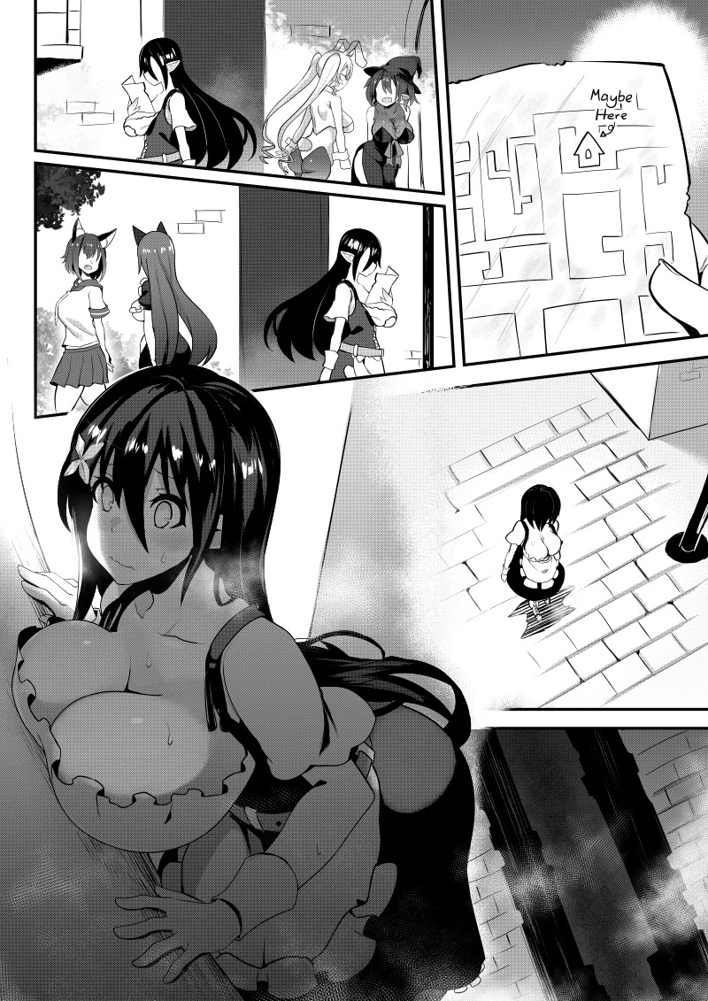 GrimAter Chapter 5 page 5 - Chapter 5: Caith Sith Atelier