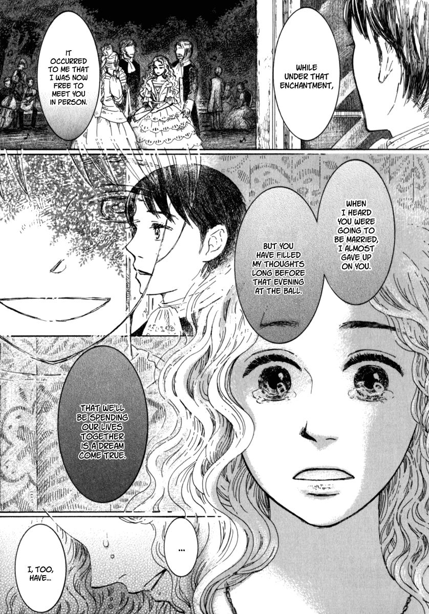 Grimm Douwa Rondo - Rapunzel to 5-nin no Ouji Chapter 1 page 35 - Chapter 1 : The Frog Prince