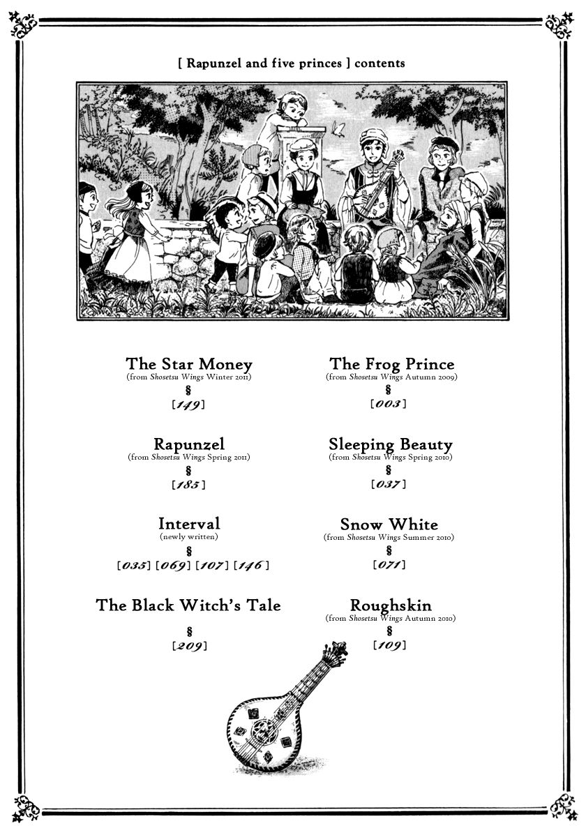 Grimm Douwa Rondo - Rapunzel to 5-nin no Ouji Chapter 1 page 5 - Chapter 1 : The Frog Prince