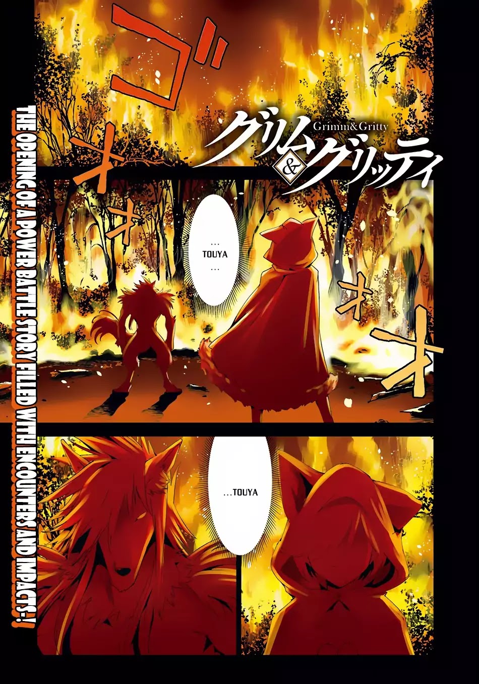 Grimm & Gritty Chapter 1.1 page 2 - Chapter 1.1