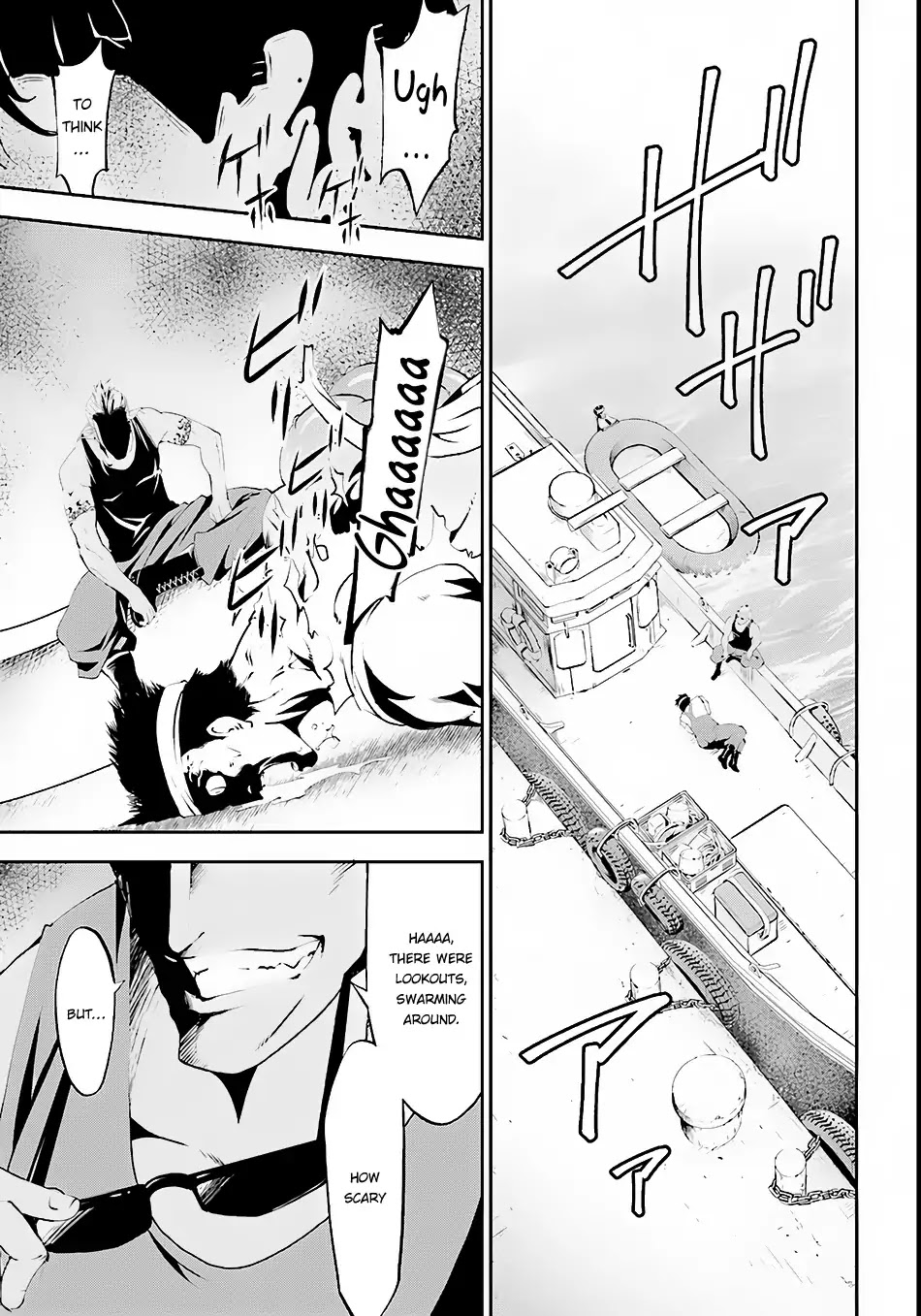 Grimm & Gritty Chapter 1.1 page 24 - Chapter 1.1