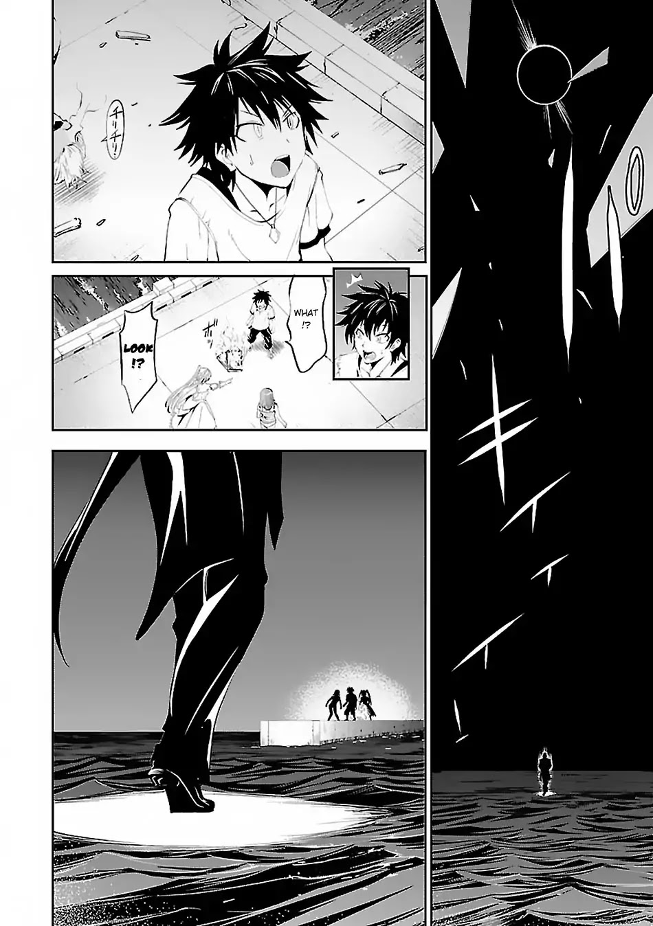 Grimm & Gritty Chapter 1.2 page 22 - Chapter 1.2