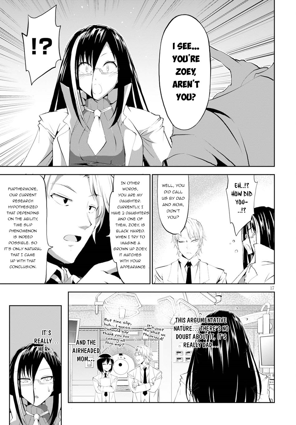 Grimm & Gritty Chapter 19 page 19 - Chapter 19: Cinder Covered Big Sister