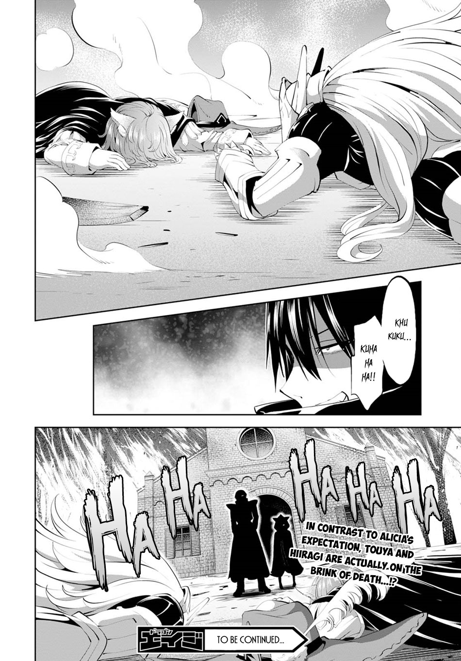 Grimm & Gritty Chapter 19 page 32 - Chapter 19: Cinder Covered Big Sister