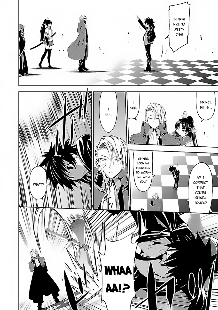 Grimm & Gritty Chapter 2.2 page 13 - Chapter 2.2